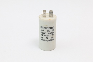 用萬(wàn)用表檢測(cè)單相異步電機(jī)運(yùn)行電容器的好壞