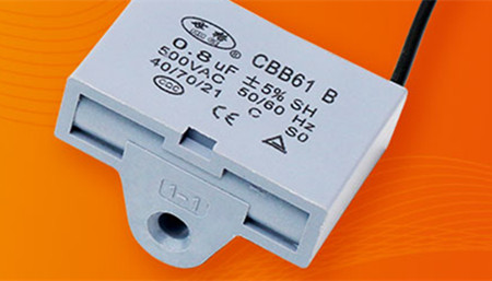 為什么單相電機(jī)啟動(dòng)電容器經(jīng)常燒壞？