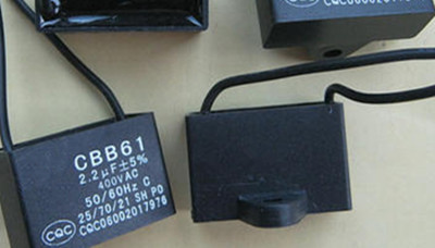 單相電機(jī)啟動電容器燒壞的原因是什么？