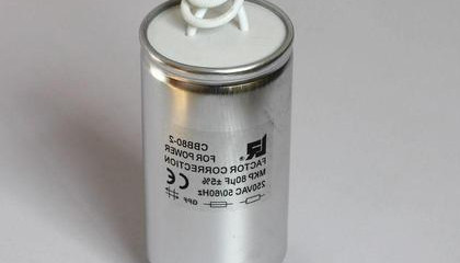 國(guó)內(nèi)有哪些CBB60電容器生產(chǎn)廠家？