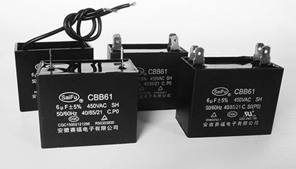 采購(gòu)CBB60電容器時(shí)如何衡量質(zhì)量和價(jià)格？