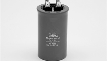 cbb電容器在哪些行業(yè)應用較多？