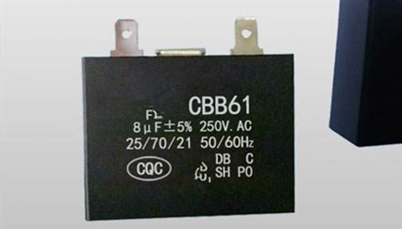 如何保障CBB61電機(jī)運(yùn)行電容器的安全運(yùn)行？