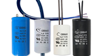 油煙機(jī)電容器為什么會出現(xiàn)變形、擊穿？