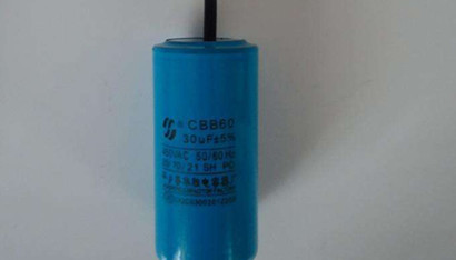 碎紙機電容器出現(xiàn)哪些故障可以自行修理？